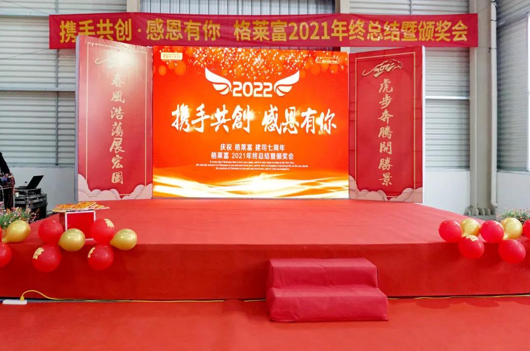 微信圖片_20220113153439.jpg 微信圖片_20220113153439.jpg