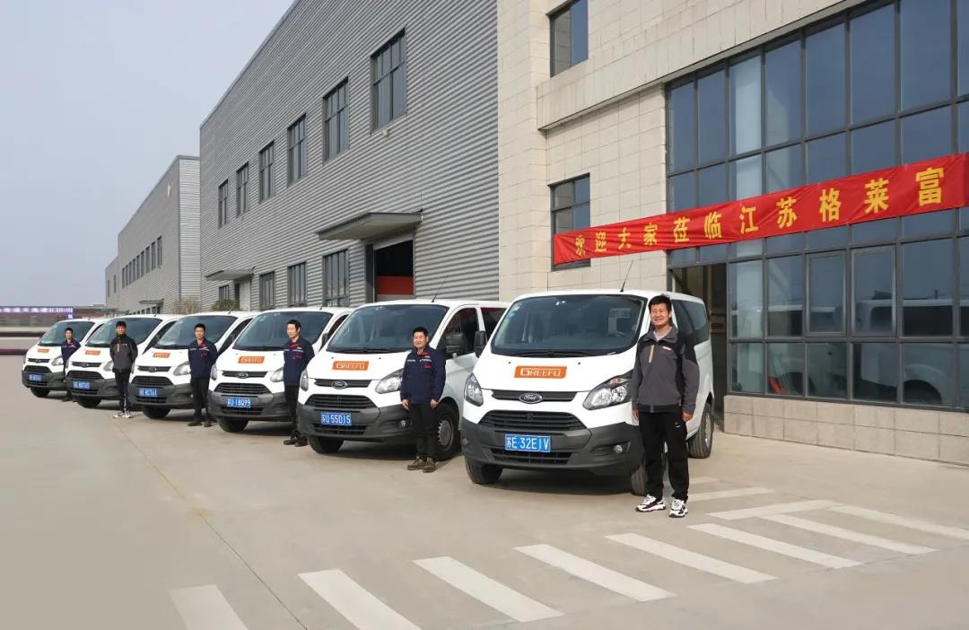 微信圖片_20220113155223.jpg 微信圖片_20220113155223.jpg